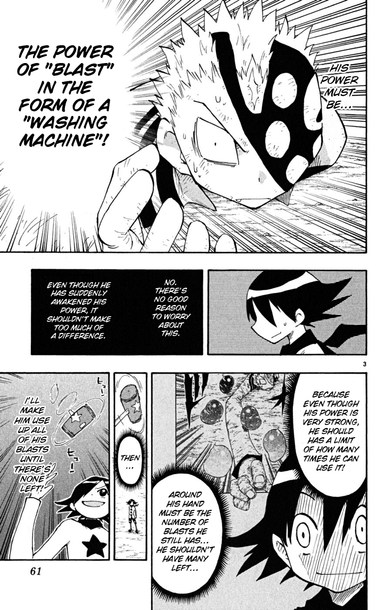 Read The Law of Ueki Plus (en) Manga Online