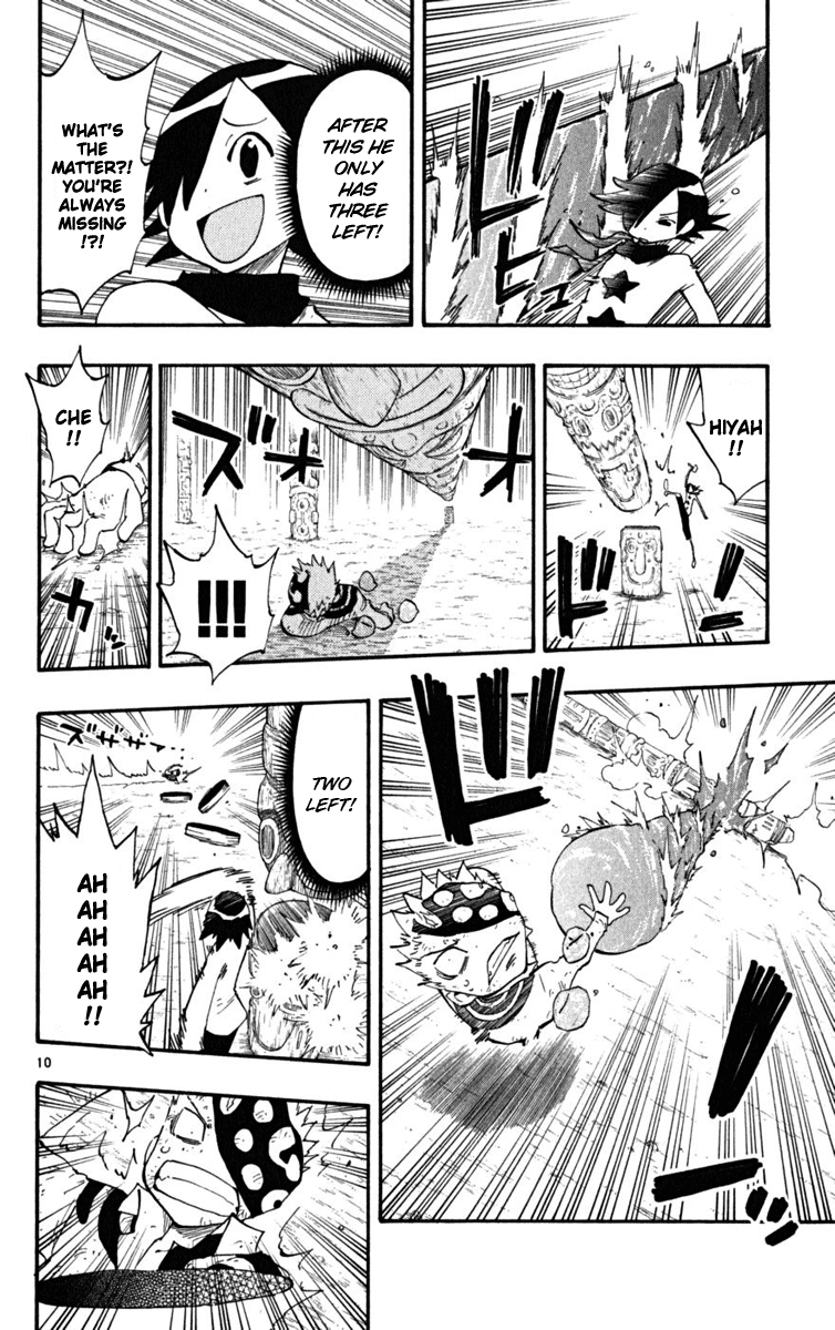Read The Law of Ueki Plus (en) Manga Online