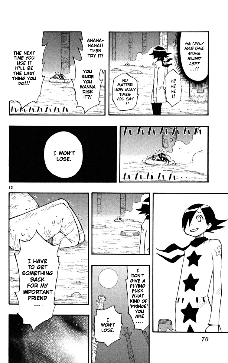 Read The Law of Ueki Plus (en) Manga Online