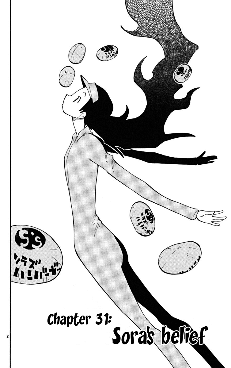Read The Law of Ueki Plus (en) Manga Online