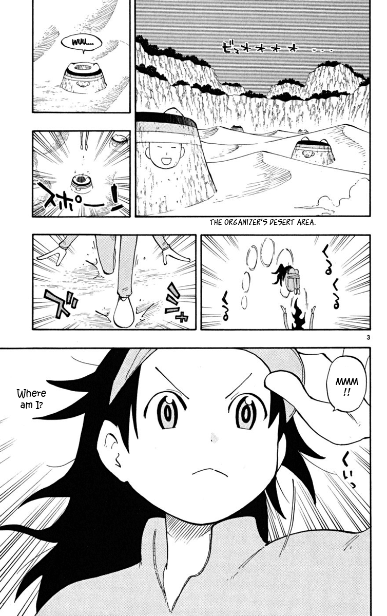 Read The Law of Ueki Plus (en) Manga Online