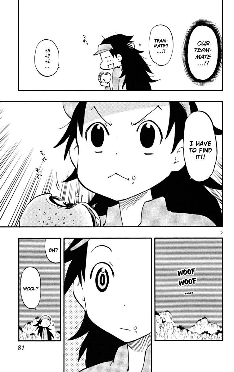 Read The Law of Ueki Plus (en) Manga Online