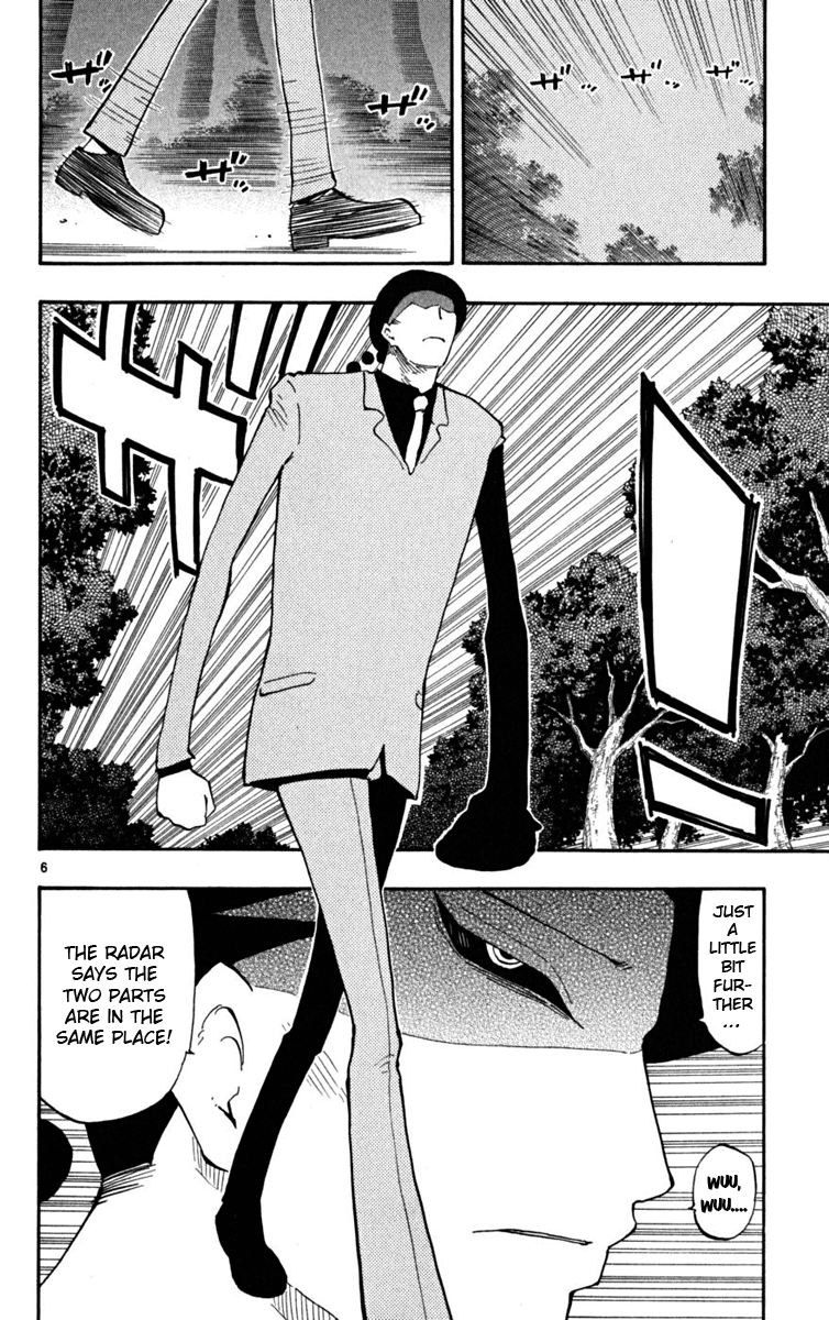 Read The Law of Ueki Plus (en) Manga Online