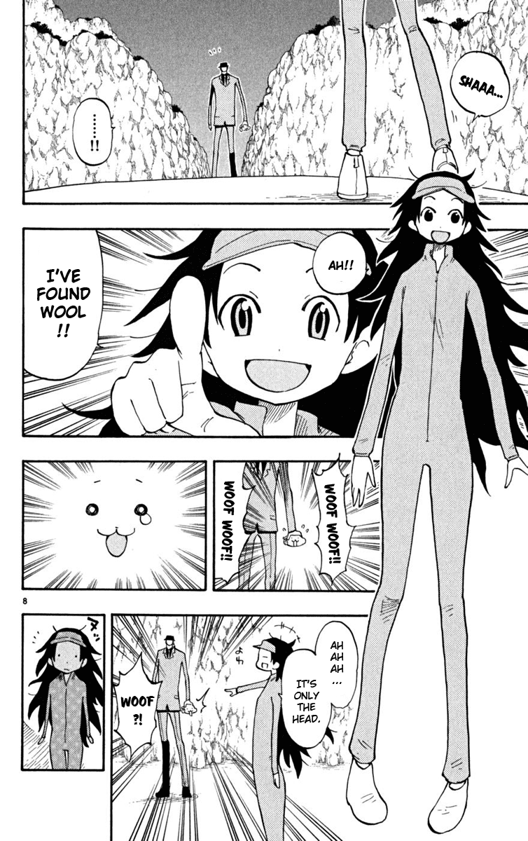 Read The Law of Ueki Plus (en) Manga Online
