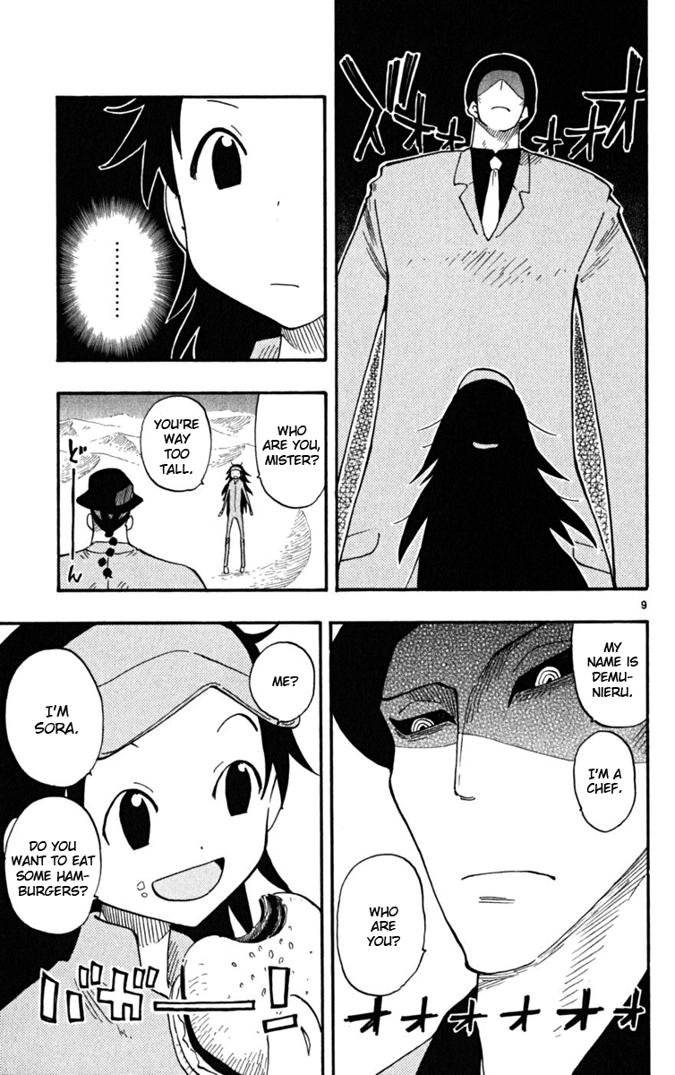 Read The Law of Ueki Plus (en) Manga Online
