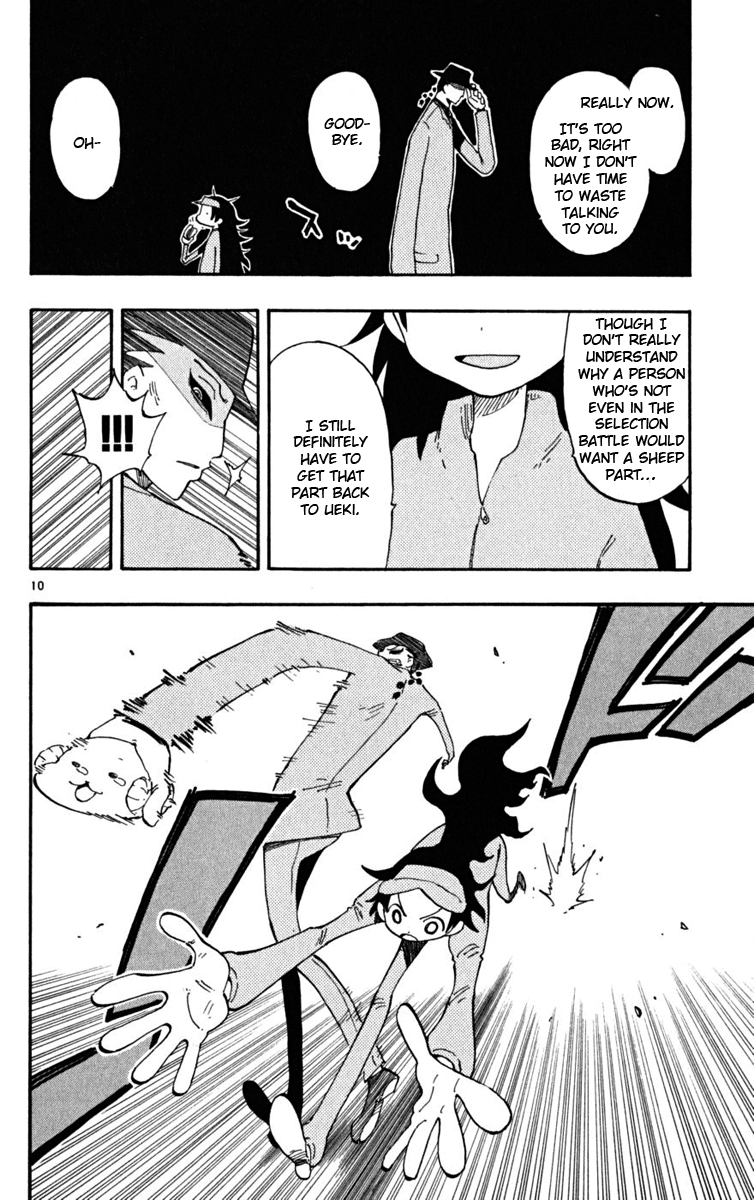 Read The Law of Ueki Plus (en) Manga Online