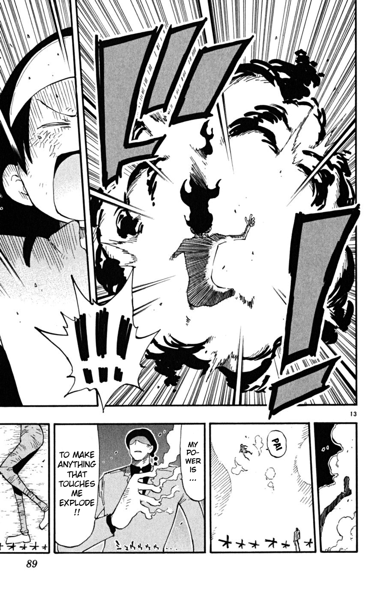 Read The Law of Ueki Plus (en) Manga Online