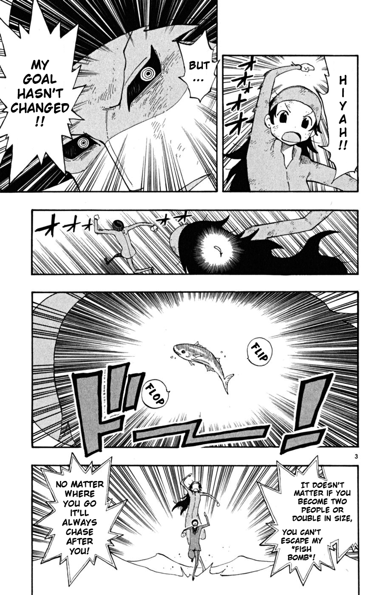 Read The Law of Ueki Plus (en) Manga Online