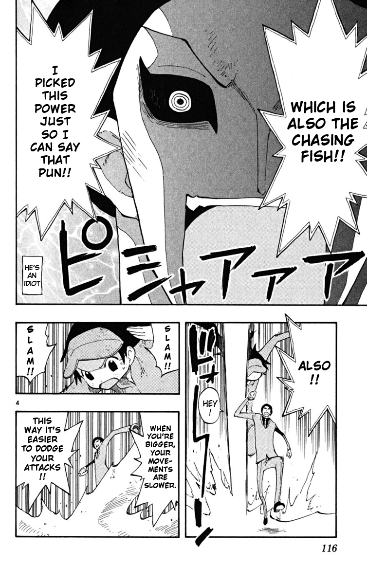 Read The Law of Ueki Plus (en) Manga Online