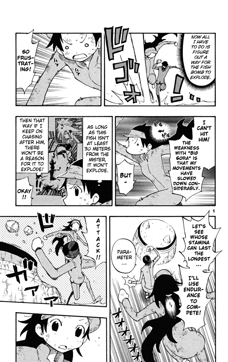 Read The Law of Ueki Plus (en) Manga Online