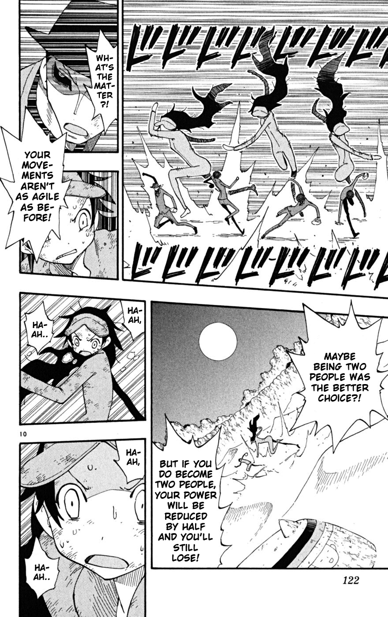 Read The Law of Ueki Plus (en) Manga Online