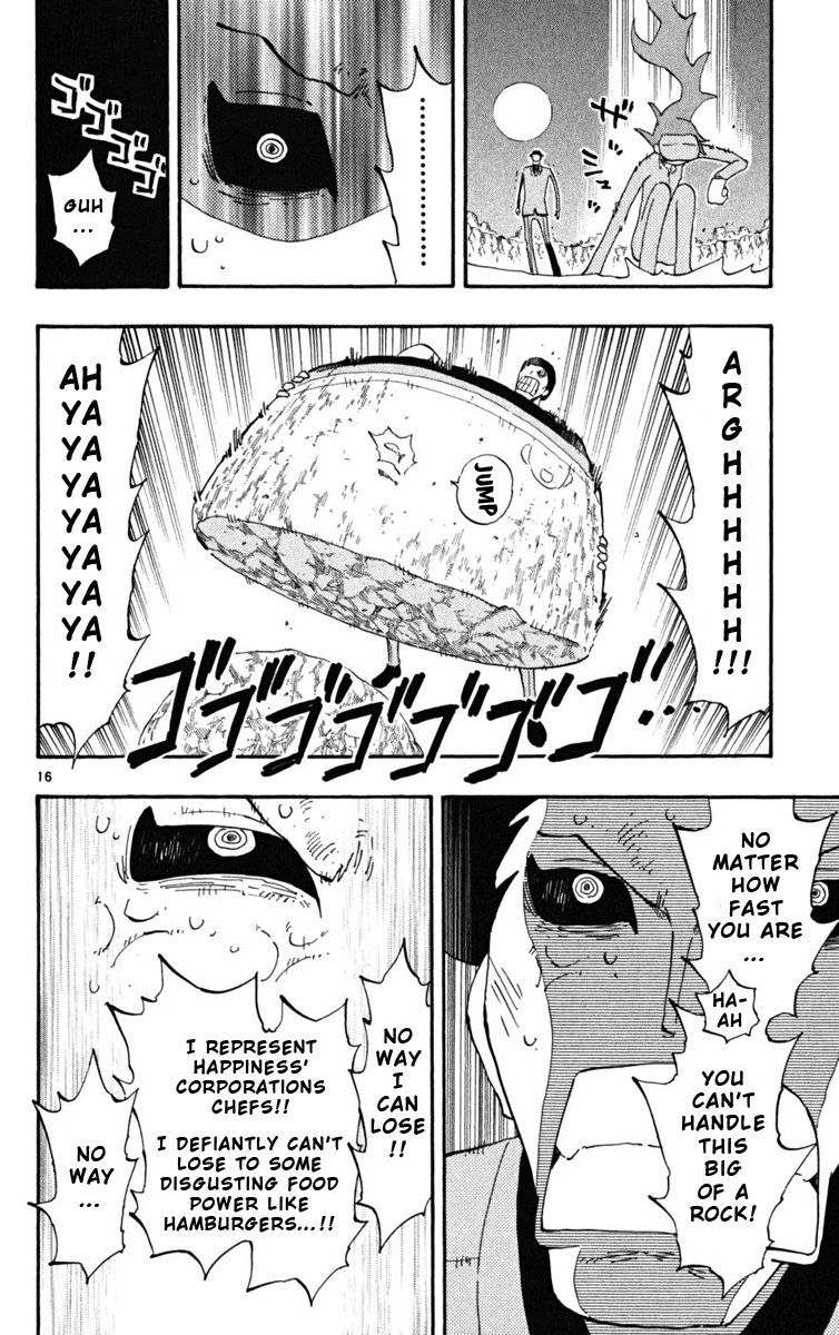 Read The Law of Ueki Plus (en) Manga Online