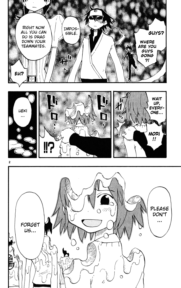 Read The Law of Ueki Plus (en) Manga Online