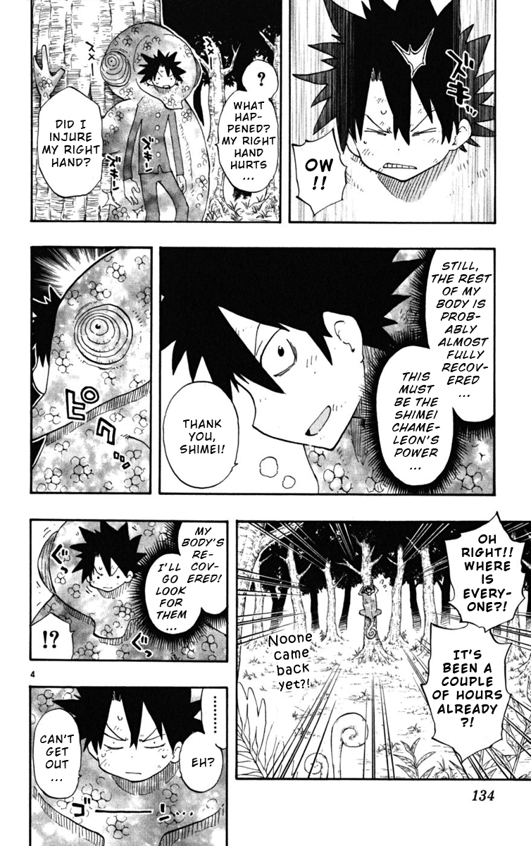 Read The Law of Ueki Plus (en) Manga Online