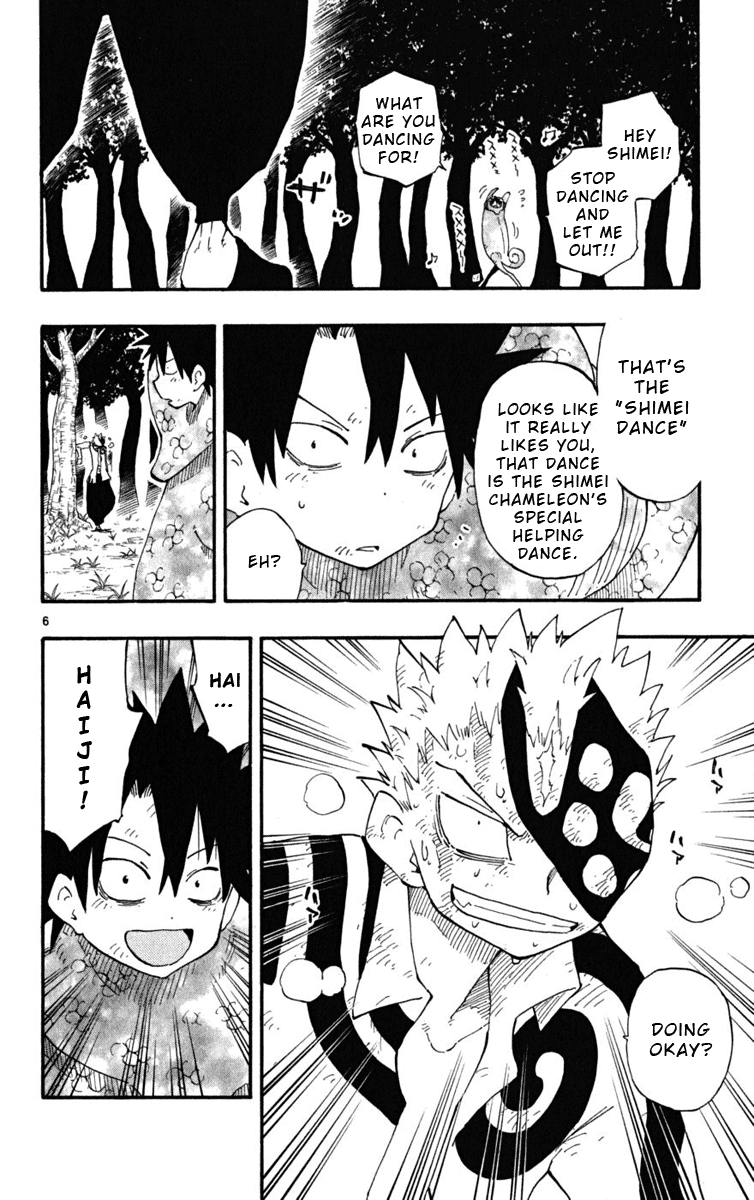 Read The Law of Ueki Plus (en) Manga Online