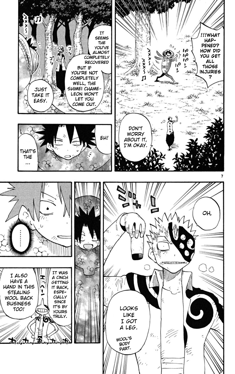 Read The Law of Ueki Plus (en) Manga Online