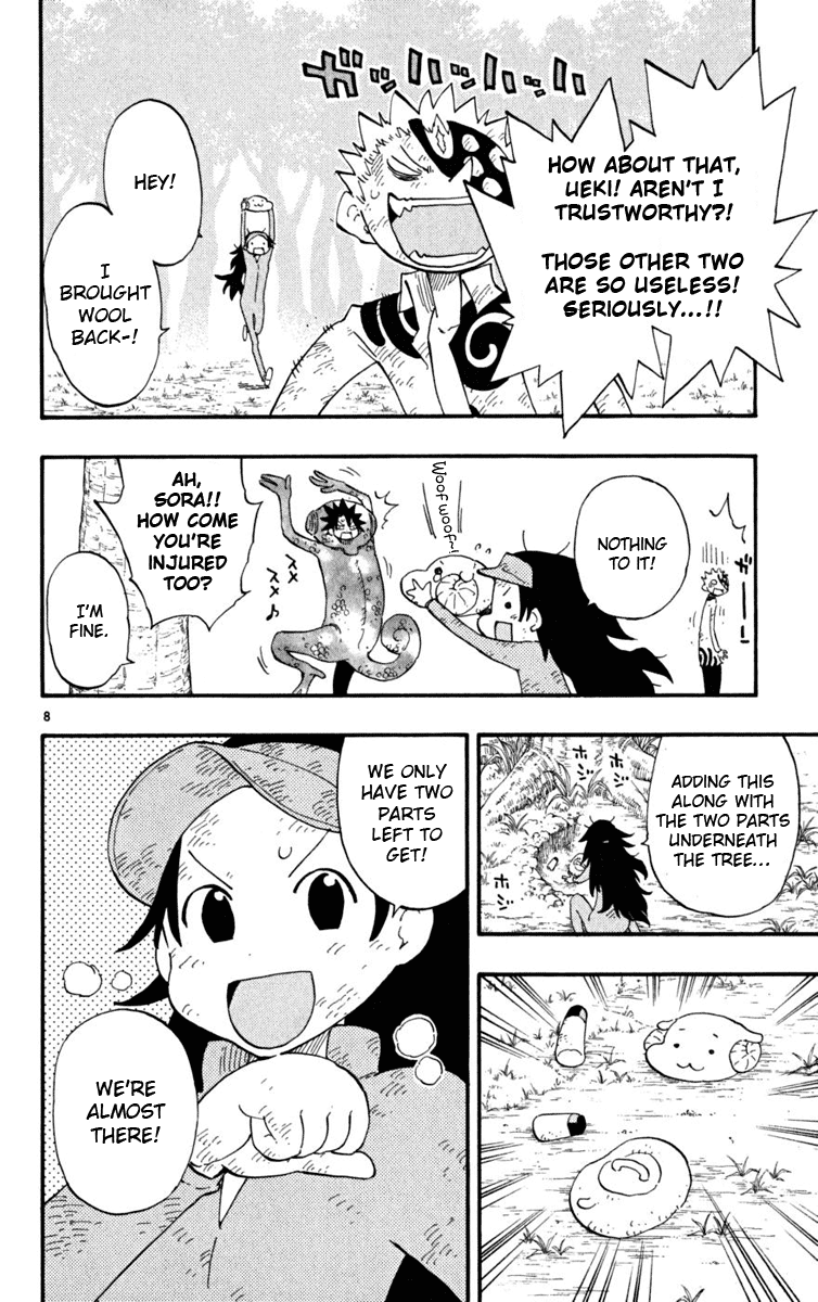 Read The Law of Ueki Plus (en) Manga Online