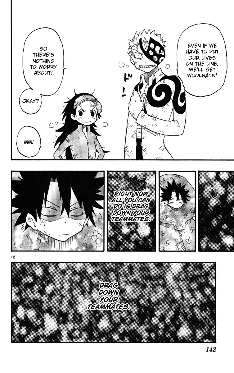 Read The Law of Ueki Plus (en) Manga Online