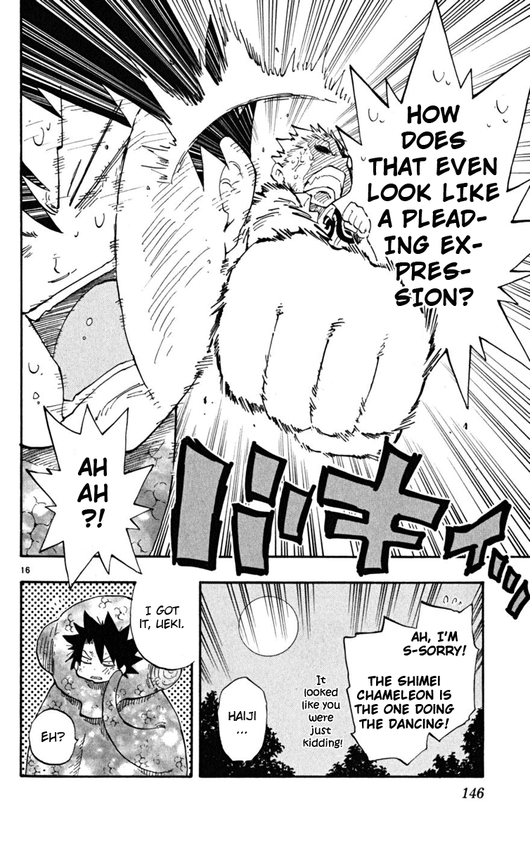 Read The Law of Ueki Plus (en) Manga Online