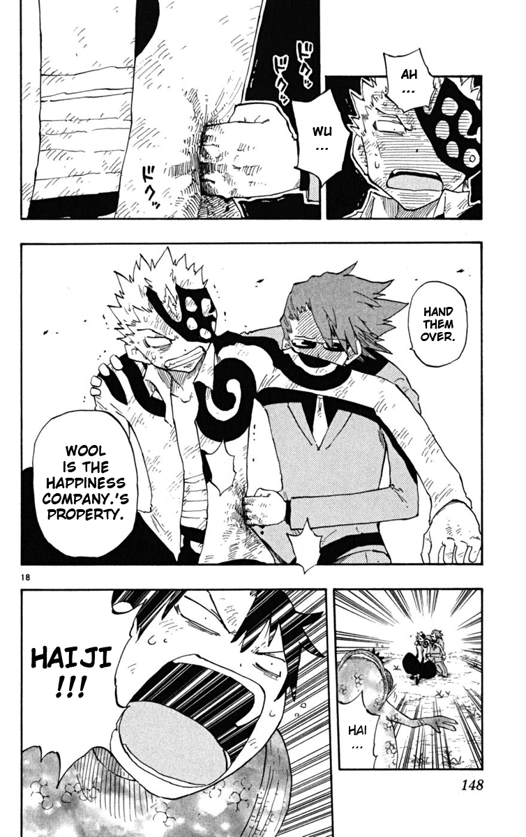 Read The Law of Ueki Plus (en) Manga Online