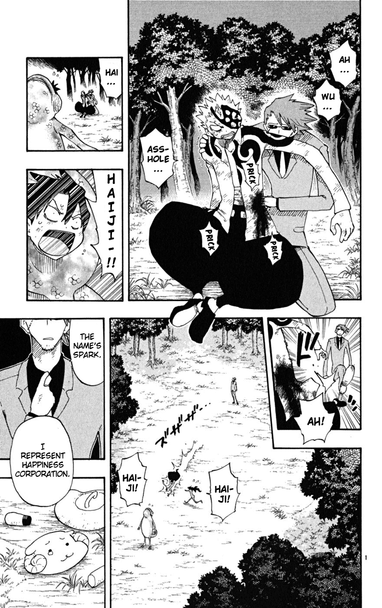 Read The Law of Ueki Plus (en) Manga Online