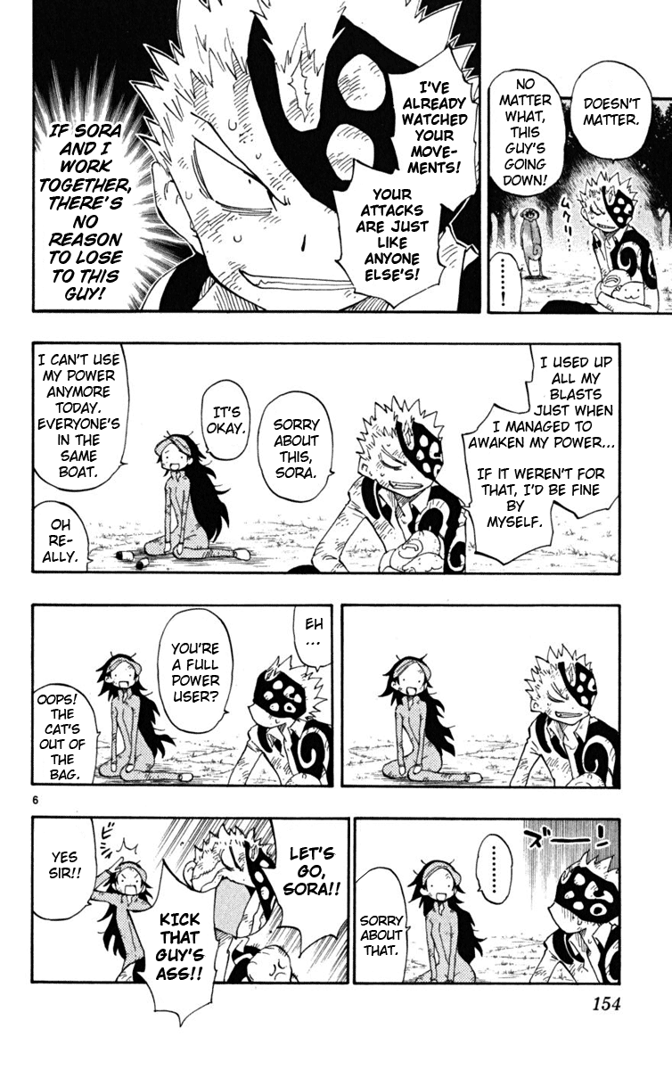 Read The Law of Ueki Plus (en) Manga Online