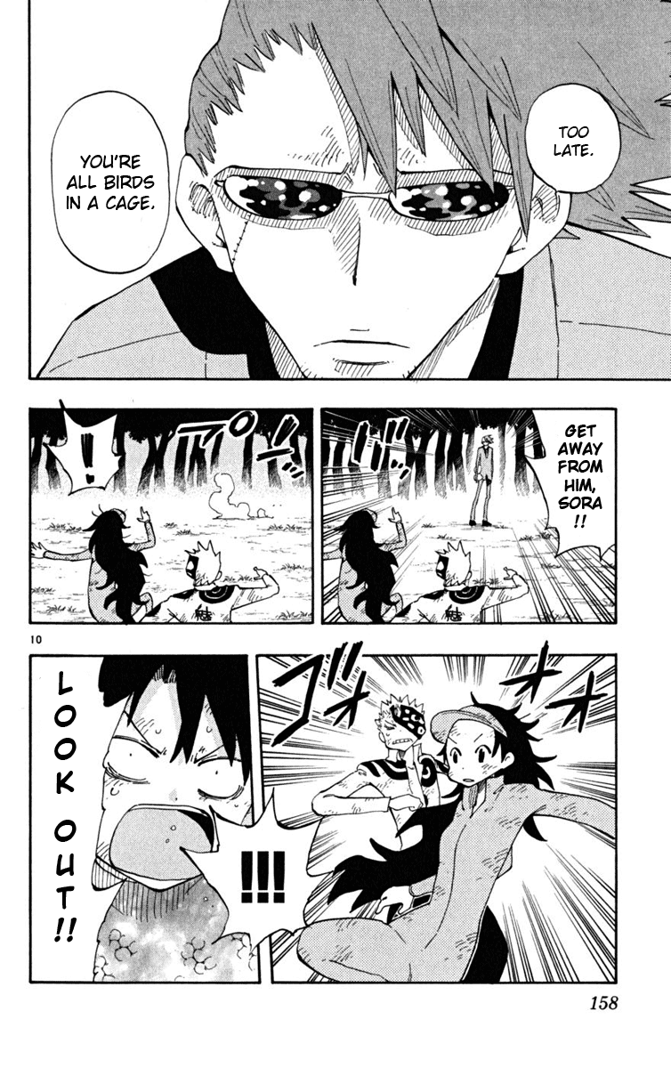 Read The Law of Ueki Plus (en) Manga Online