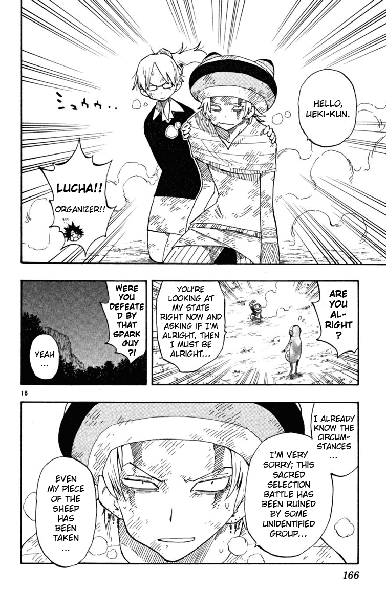 Read The Law of Ueki Plus (en) Manga Online