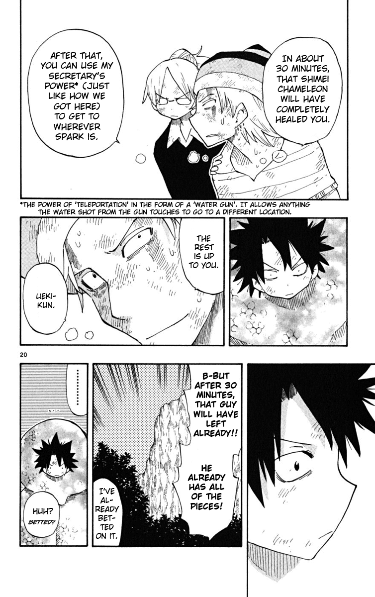 Read The Law of Ueki Plus (en) Manga Online