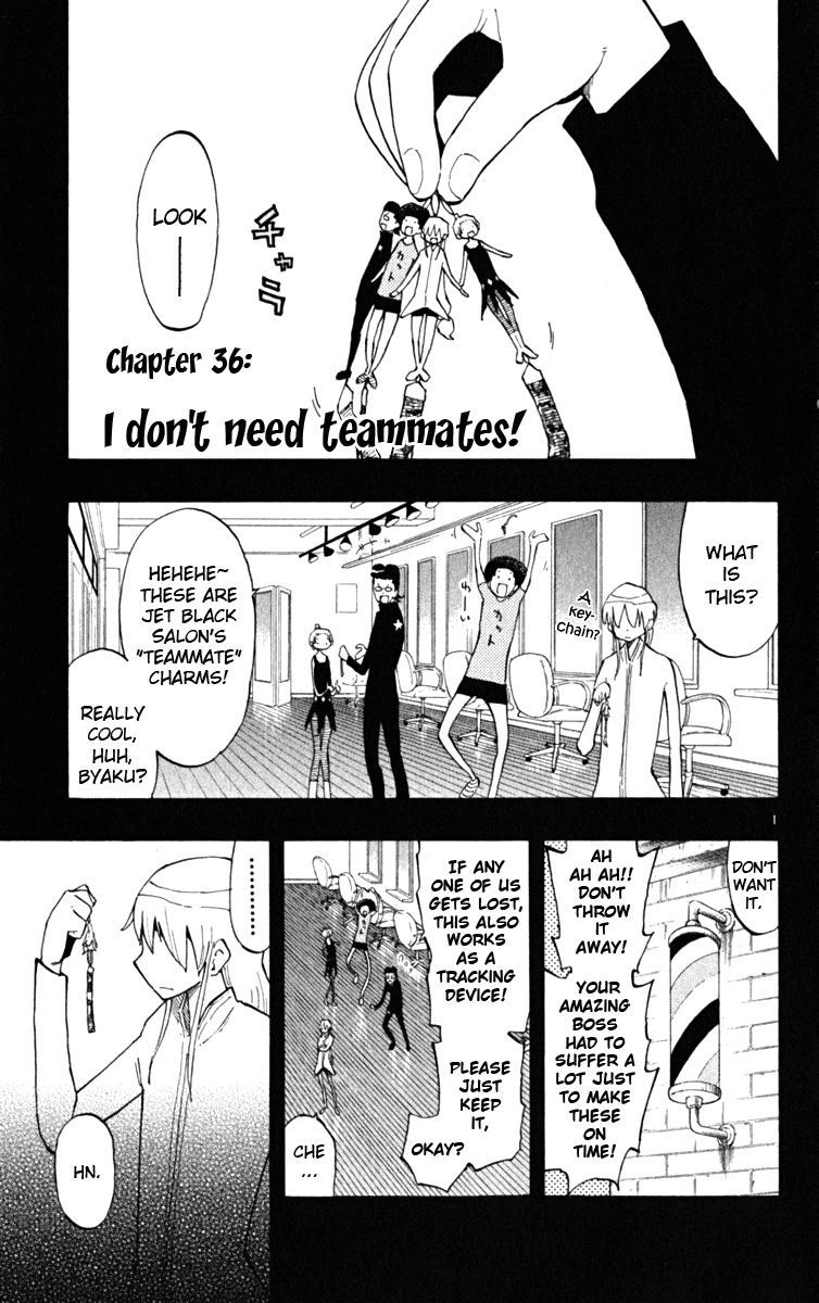 Read The Law of Ueki Plus (en) Manga Online