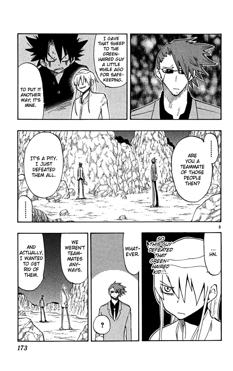 Read The Law of Ueki Plus (en) Manga Online