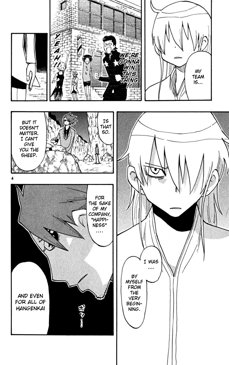 Read The Law of Ueki Plus (en) Manga Online