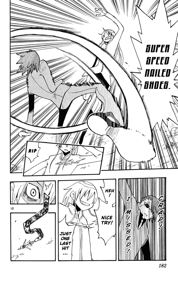 Read The Law of Ueki Plus (en) Manga Online