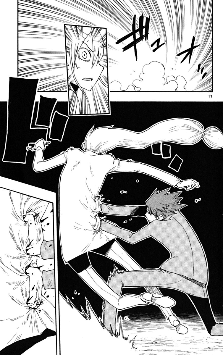 Read The Law of Ueki Plus (en) Manga Online