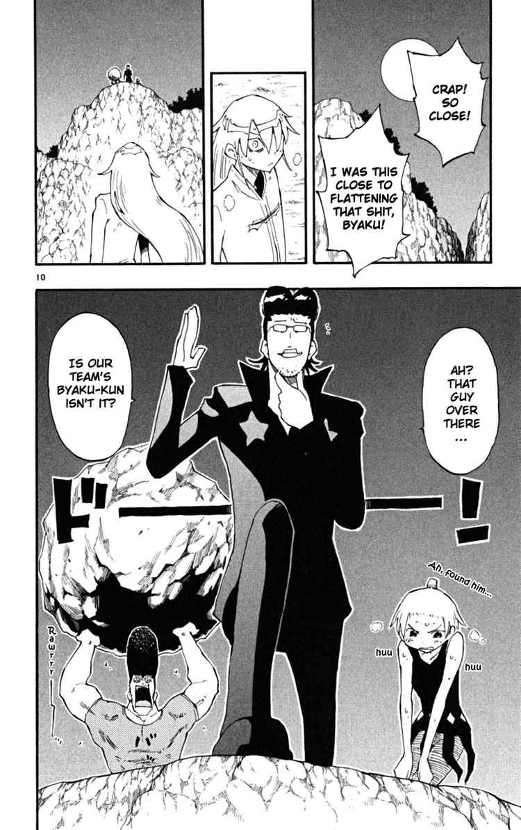 Read The Law of Ueki Plus (en) Manga Online