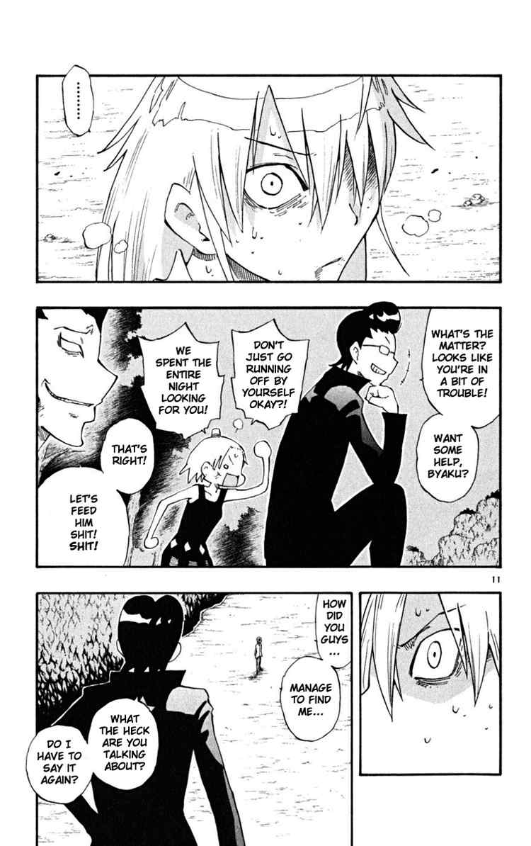 Read The Law of Ueki Plus (en) Manga Online