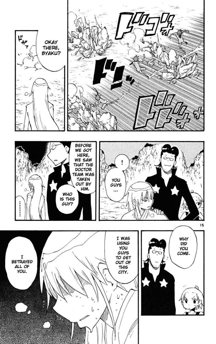 Read The Law of Ueki Plus (en) Manga Online