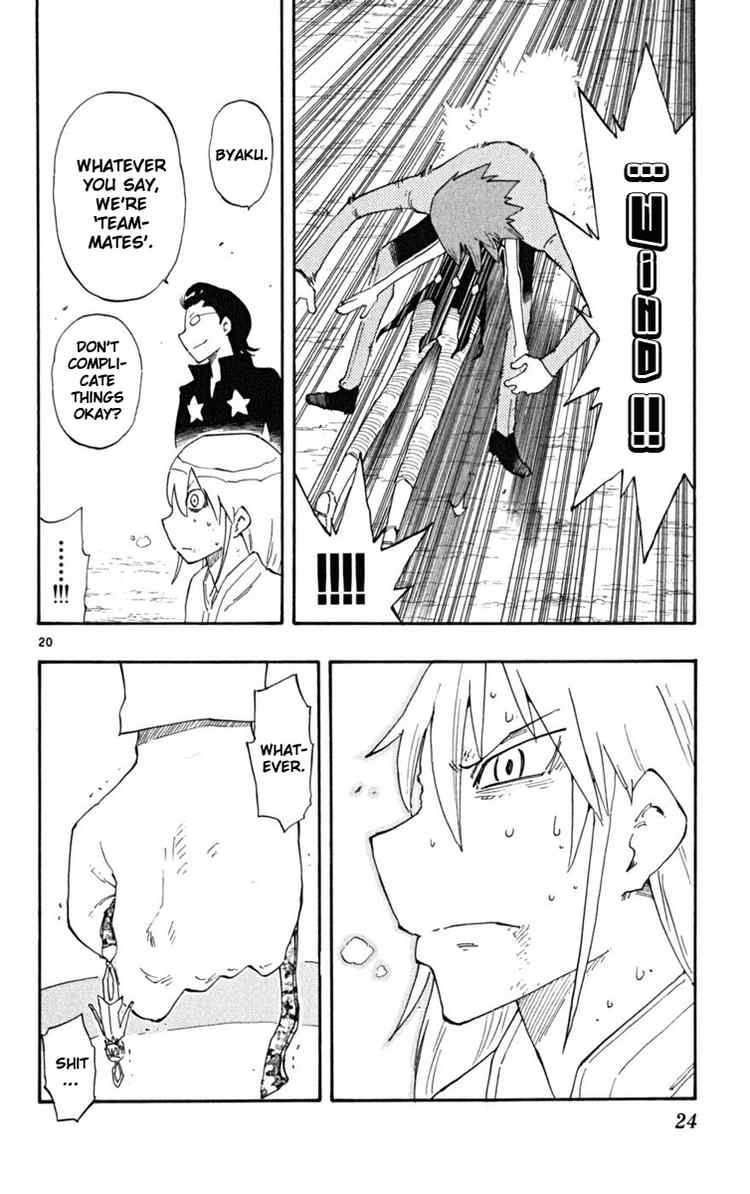 Read The Law of Ueki Plus (en) Manga Online