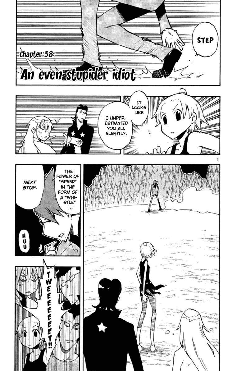 Read The Law of Ueki Plus (en) Manga Online