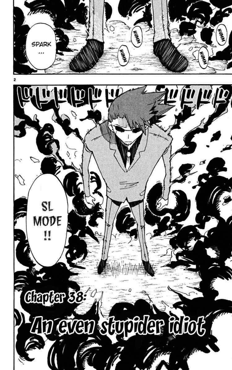 Read The Law of Ueki Plus (en) Manga Online