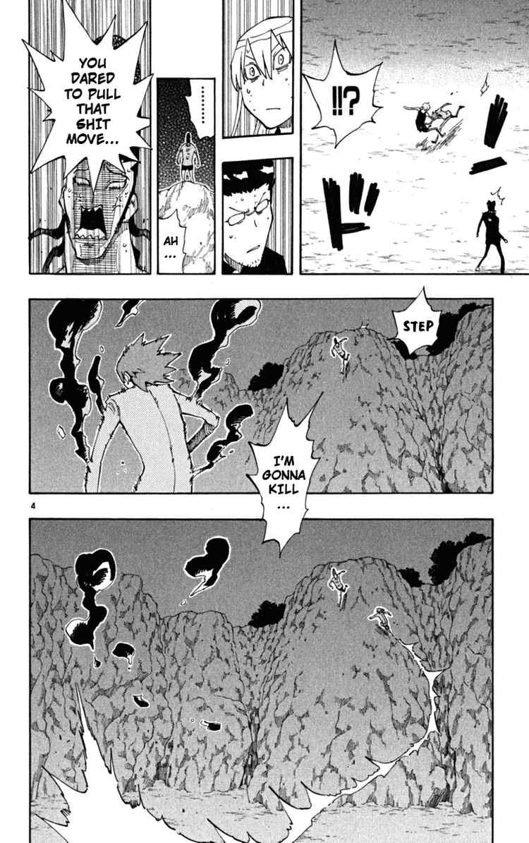 Read The Law of Ueki Plus (en) Manga Online