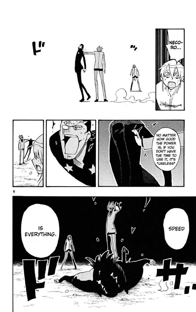 Read The Law of Ueki Plus (en) Manga Online