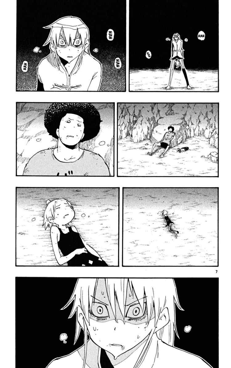 Read The Law of Ueki Plus (en) Manga Online