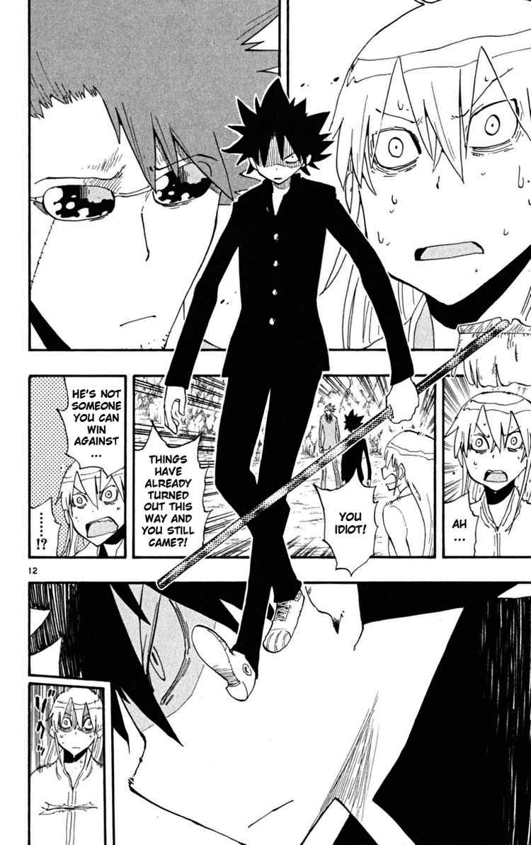 Read The Law of Ueki Plus (en) Manga Online