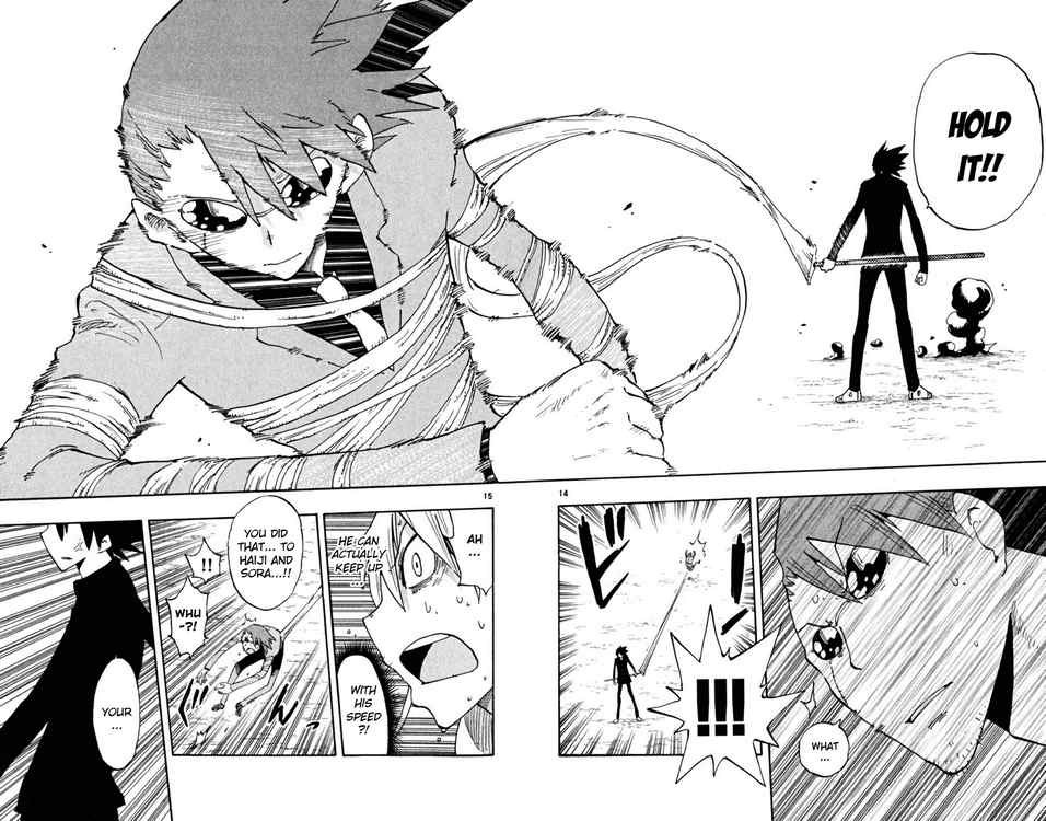 Read The Law of Ueki Plus (en) Manga Online