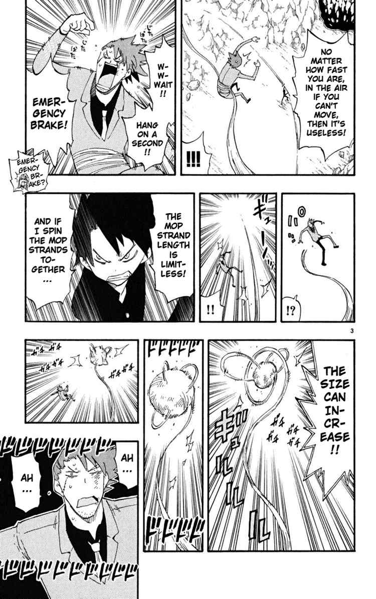 Read The Law of Ueki Plus (en) Manga Online