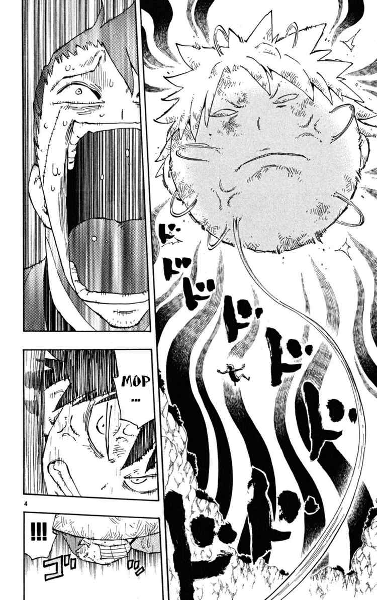 Read The Law of Ueki Plus (en) Manga Online