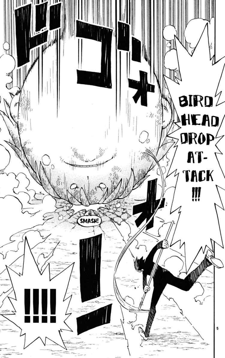 Read The Law of Ueki Plus (en) Manga Online