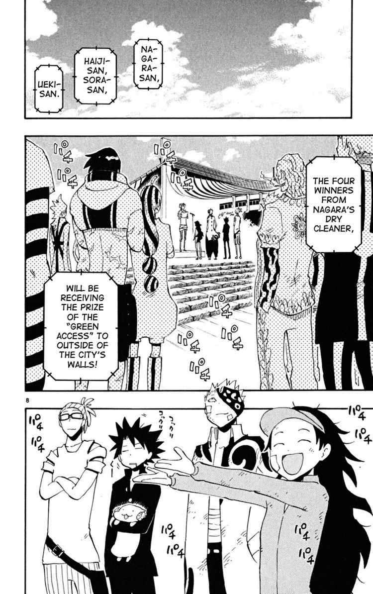 Read The Law of Ueki Plus (en) Manga Online