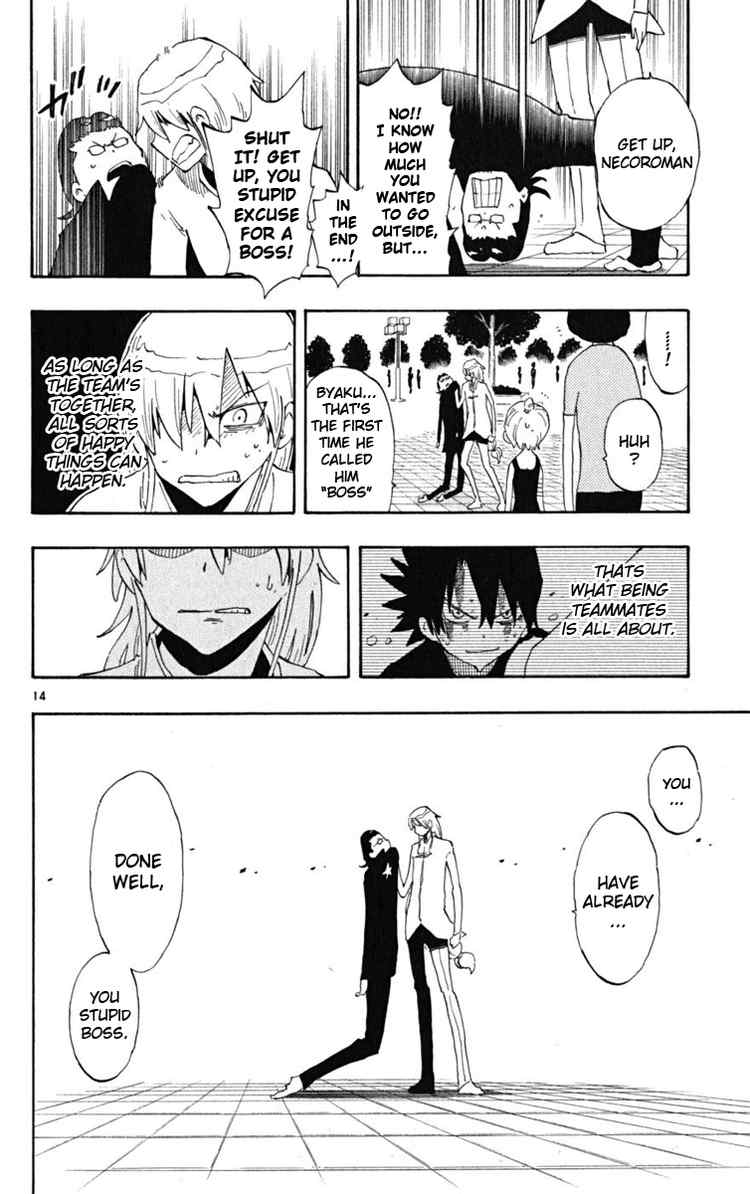Read The Law of Ueki Plus (en) Manga Online